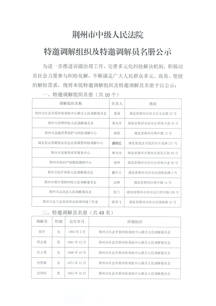 1_副本.jpg